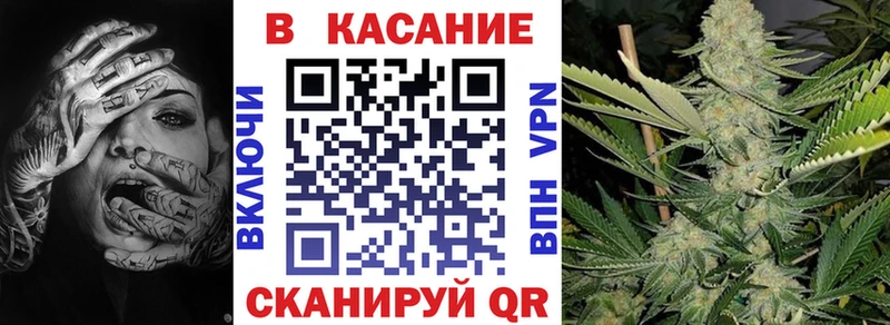 Наркота Славгород Кокаин ссылка на мегу рабочий сайт Альфа ПВП Бошки Шишки Мефедрон