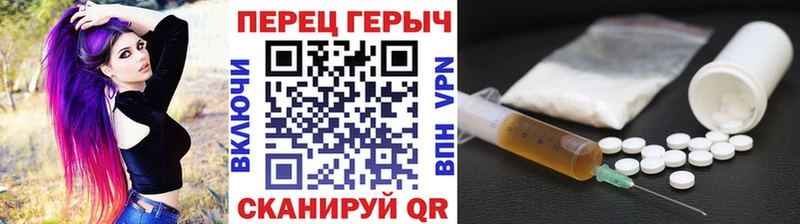 цены наркотик  Славгород  ГЕРОИН афганец 