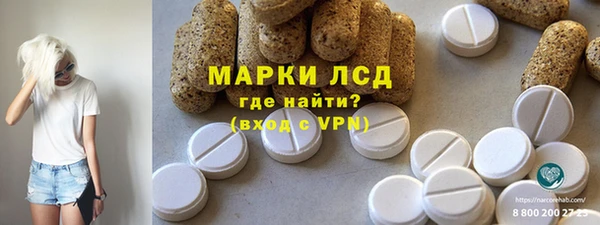 эйфоретик Белоозёрский
