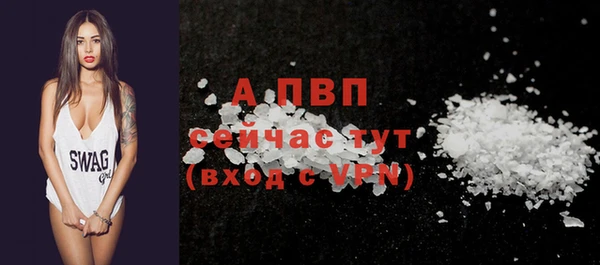 MESCALINE Пересвет