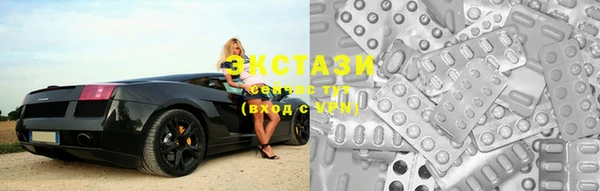 2c-b Инта