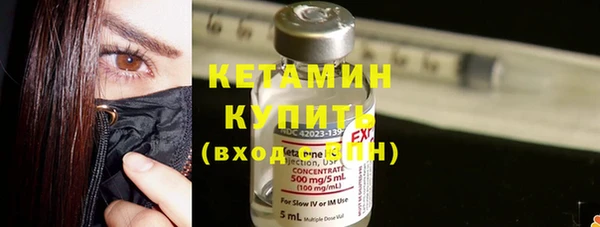 хмурый Белокуриха