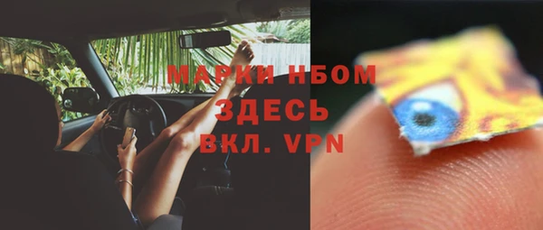 меф Баксан