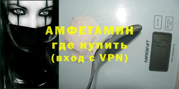 МДПВ Богородицк