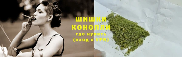 MESCALINE Пересвет