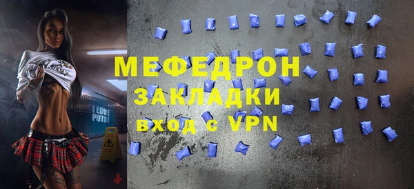 mdpv Иннополис