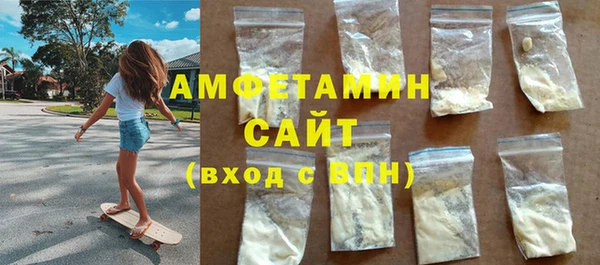 MESCALINE Пересвет