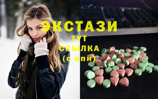 хмурый Белокуриха