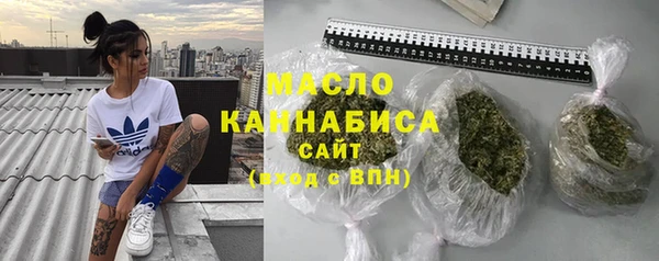хмурый Белокуриха