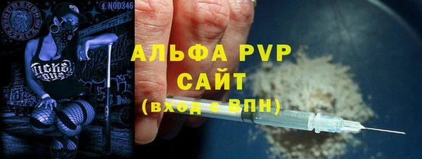 эйфоретик Белоозёрский